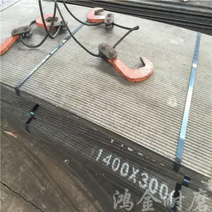 �㽭��ĥ�İ� 8+4�Ѻ���ĥ���ϰ��ֻ�