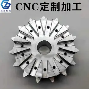 提供cnc机械零件定制加工服务