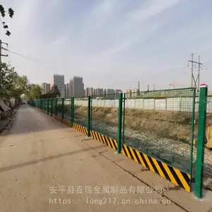 ��ƽ���� �����ͨ����ʩ��Χ����ɫ����Χ������Χ������