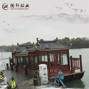 水上有棋牌室的船丰都派人上门调试