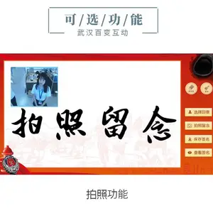 ����ǩ����������������������˦����