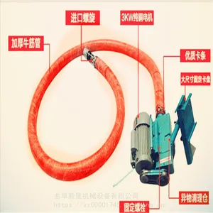 ���������������ƶ�ʽ����������������ɳ��