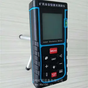 泰安迈柯供应YHJ-100J煤矿用激光测距仪厂家