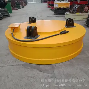 �������2100mm ���ѹ220V���ص������ ���ػ����̳�������