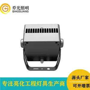 ���̷���Ͷ���led����Ͷ���16/32W��ľ����RGBW�ĺ�һ������