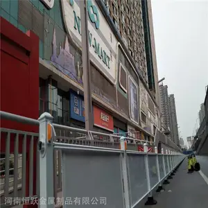 ���ҹ�Ӧ��ͨ��ʩ������ ���е�·���뻤�� ���Ǹ����