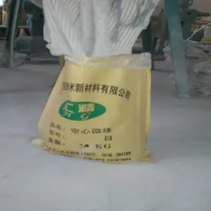 ��Ӧ�㾫���ڹ������Ͽ���΢�� ����*** �����Ժ�