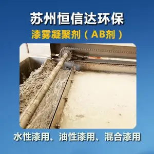 AB�����ҹ����������ۼ���Ʒ��׼ ���ݺ��Ŵ�