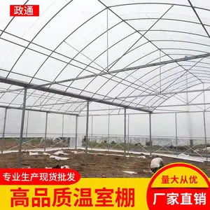 车厘子联动棚抚州资溪温室大棚