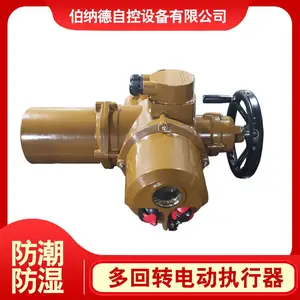 ���ҹ�Ӧ���ת�綯ִ����IS90M-18L-1W���Ͻ����巧�ſ�����