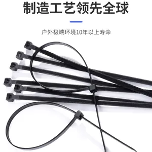 SST3I-M0, SST4I-M0泛达 耐候活扣式扎带线束