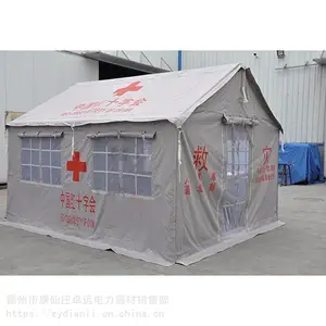 �����Ԯ�������߸���Ӧ�����������ʮ�ֻ�12�O��������