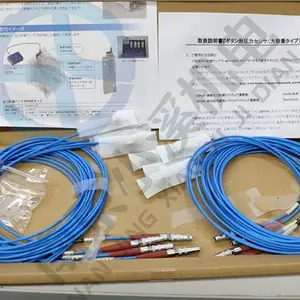 ����ֱ���ձ�Futaba˫Ҷ���Ӵ�����SSB16KN12��10H