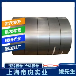 Q/BQB 418��2018 HC820/1180QP �����ְ� ����3��