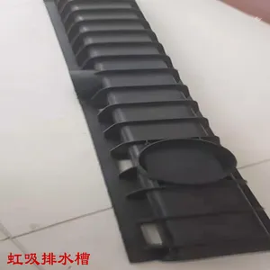 ����������ˮ�ռ�ϵͳ/��ˮ��/����Ƭ��ˮ��/pe��ˮ��