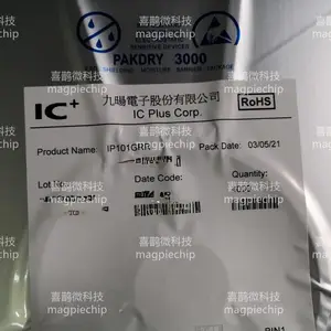 九旸单端口快速以太网收发器IP101GRR 全新原装热卖
