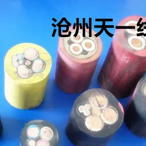 MY3*6+1*6 煤矿用橡套电缆