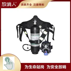 ������FSR0106˫�˵綯���ܺ����� ��Яʽ�ͷ�� ��������