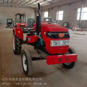 TS280系列 28马力皮带传动单缸四轮运输型拖拉机 加宽底盘带减震