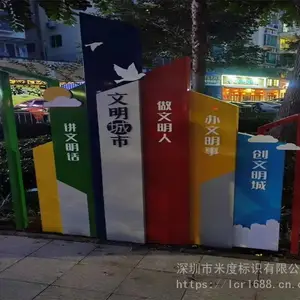 �����������й��������ʶ���� ������ʽ����� Χ�����