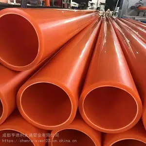 四川MPP电力电缆护套管厂家