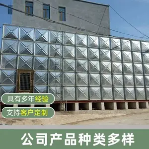 װ��ʽ��пˮ�� �����ȶ�п�ְ�ˮ��