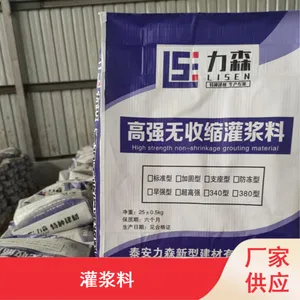 ��ˮ��©��ǿ�ȸ�CGM������֬�ཬ�� ��������ǿ��ע��