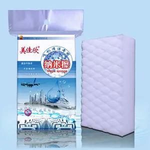 飞机内部清洗 纳米海绵 强去污不伤物体表面 航空清洁压缩密胺绵