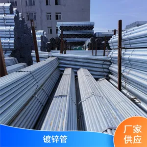 ����;Q235B��пԲ�� ��������������пԲ��