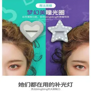 TL-20������ֻ����������ֱ������LED�����ĵƴ������ջ��ε����������