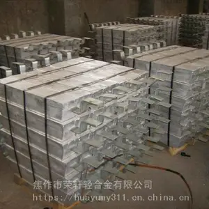 �������������������������ں�ˮ�����еĴ�������е�豸�����󹤳̺ͺ�����ʩ����������