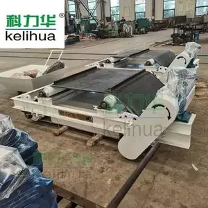 煤矿井下防爆永磁除铁器 隔爆型永磁自卸式除铁器 隔爆除铁器 MA齐全