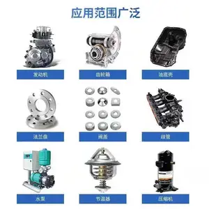 ����G598 RTV�͸��»�еƽ�潺 ��������ͪ�� 100g �ڽ�