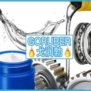MOLYKOTE DuPont DOW CORNING Specialty Lubricants G
