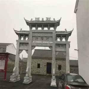 园林广场花岗岩石牌楼景区汉白玉三门石牌坊雕刻
