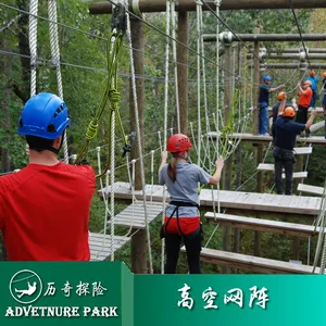 绳网探险乐园设施 文旅景区体能拓展训练 历奇探险源头工厂