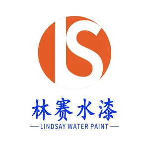 广东林赛智能科技发展有限公司