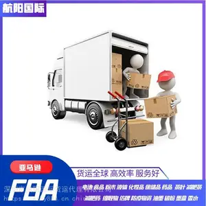 ̨����������ר�߿�ݵ����� �羳���� ������ר��