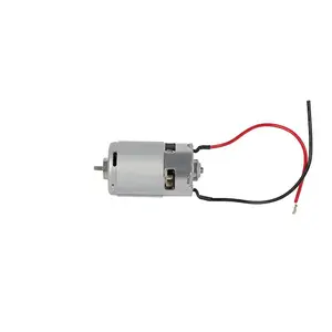 精锐昌JEC-775低噪音滚珠轴承电动工具直流无刷电机