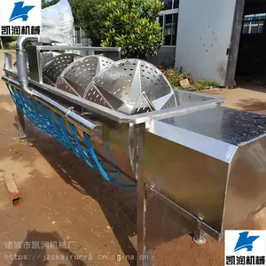 ������ɱ��ˮ�� ��Ѽ��Ԥ��� �Ӻ���ֿɶ���