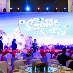 昆明公司年会祝福语 云南盛博文化供应