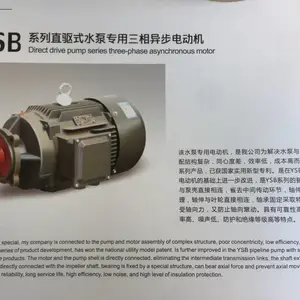 ��ǿ�Ԫ���ܿƼ�ɽ����Ԫ���YE4ϵ�г���Ч�ʵ��
