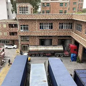 广东宝善贸易有限公司