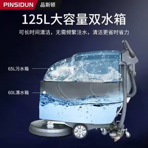 ϴ�ػ�﮵�� �綯ʽ�Զ�ϴ�ػ� ҽԺȫ�Զ�ϴ�ػ�