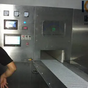 ����ԭ�Ϻ���豸��ѡ΢����ɻ�