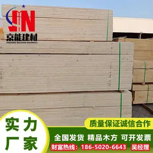 ���ܽ��ı�Ϫ35��75ľ�����ͳߴ������ľ
