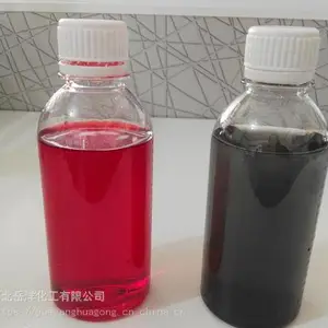 河北岳洋化工环保型臭味剂变色剂防止丢水产品优势强