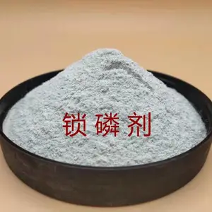 环保镧改性膨润土 不伤鱼虾蟹 不上水草