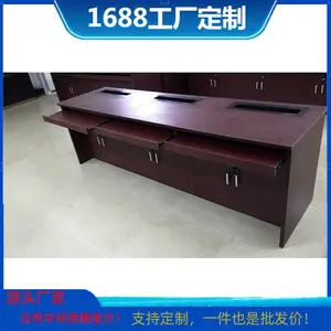 �綯��������������̨���� ѧУ����������������������������