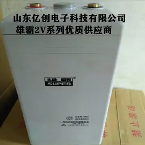�۰�����GFM-240 2V240AH���ݵ��� ̫���ܻ���Ӧ��ϵͳ